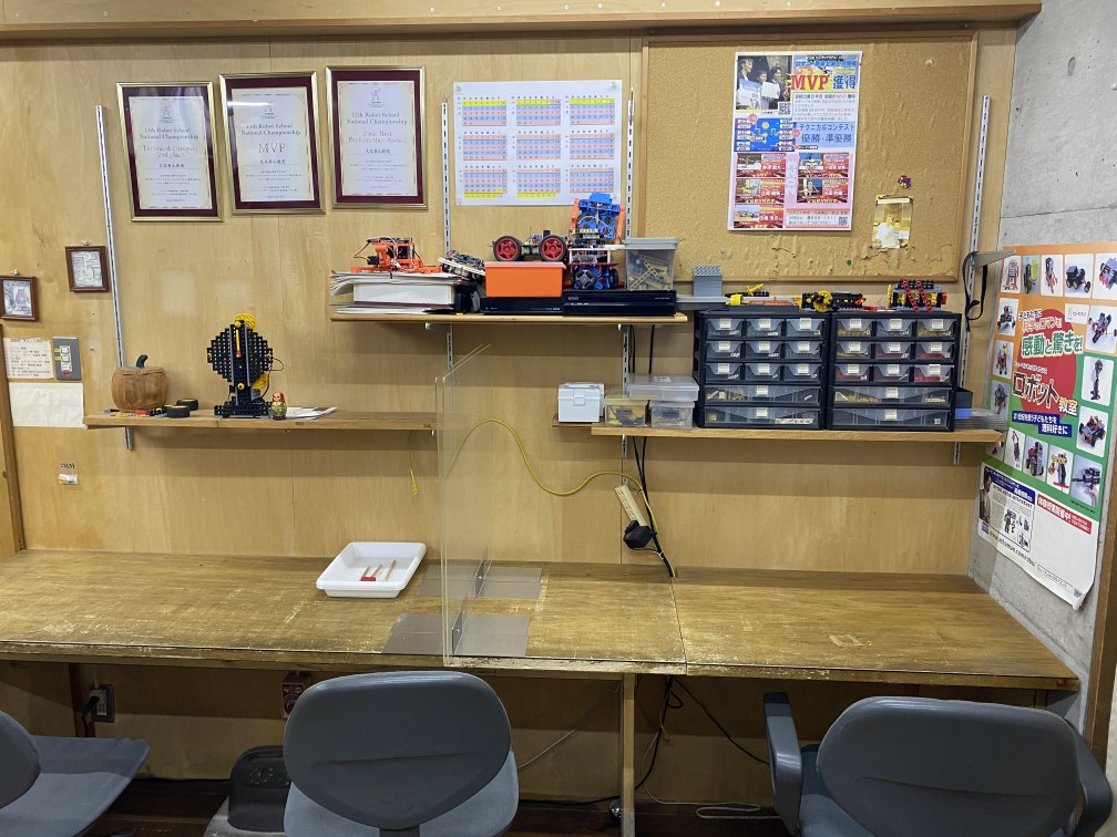 美品◆ヒューマンアカデミーロボット教室◆ mqdefault.jpg